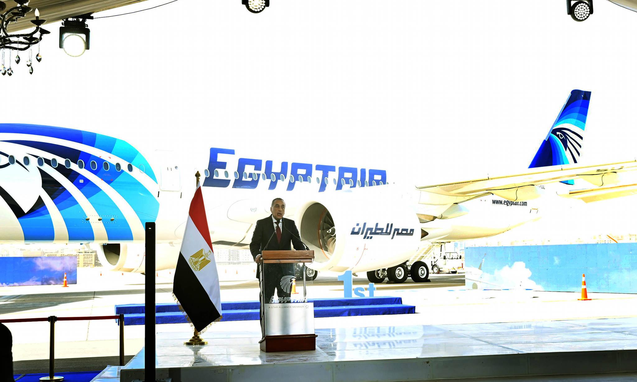 انضمام أول طائرة من طراز إيرباص A350-900 إلى أسطول مصر للطيران