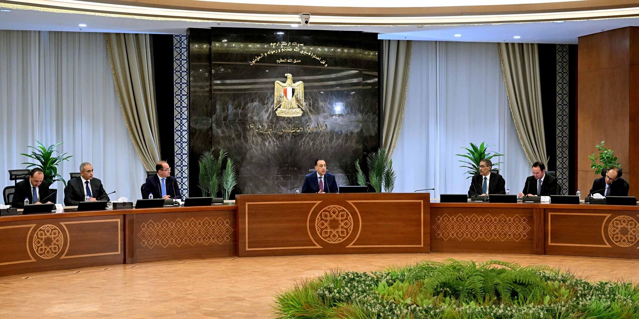 تفاصيل الحزمة الاجتماعية الجديدة: تنفيذ لتوجيهات الرئيس السيسي لدعم الفئات الأكثر احتياجاً