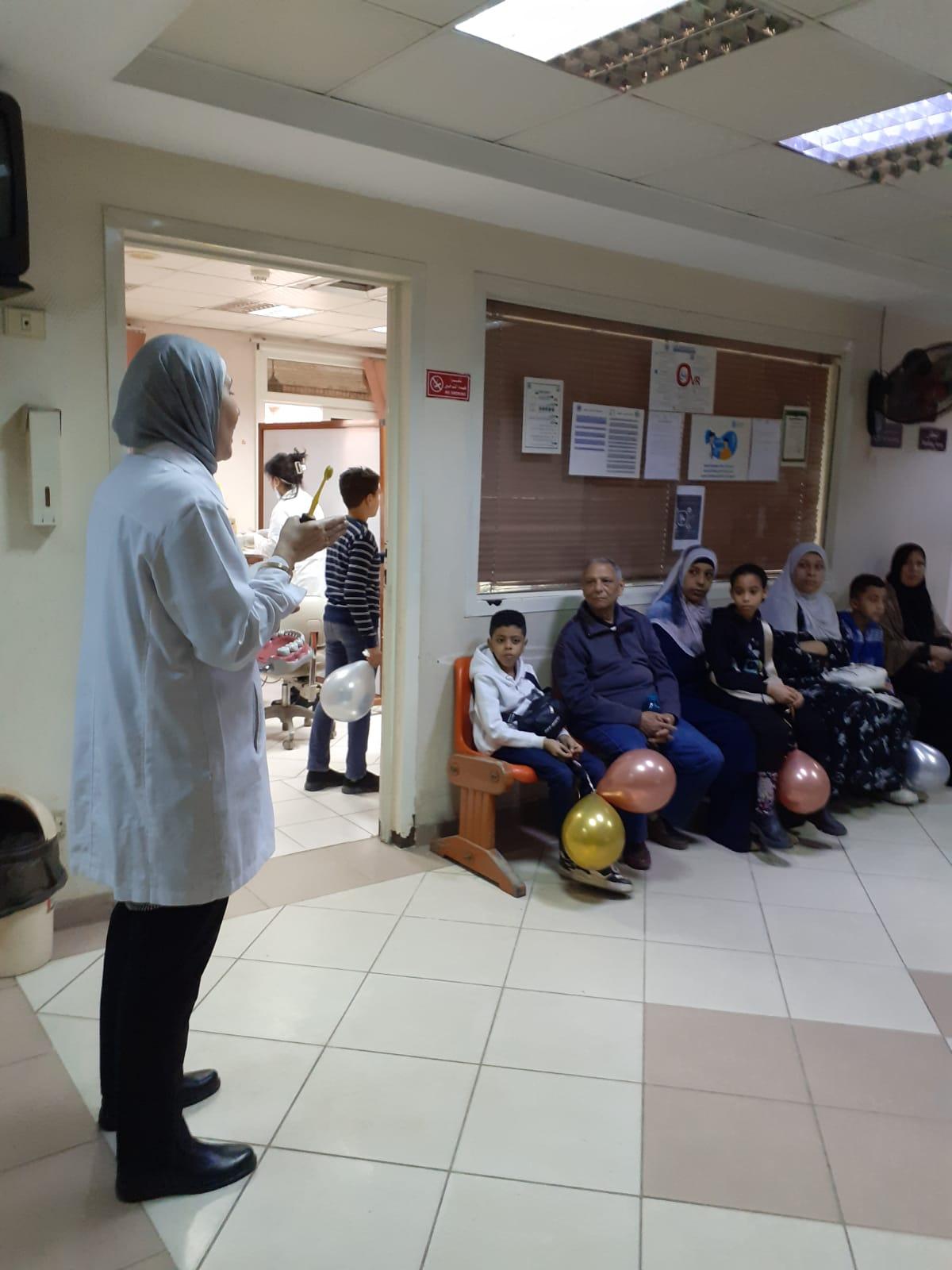 اليوم الوطني لصحة الأسنان