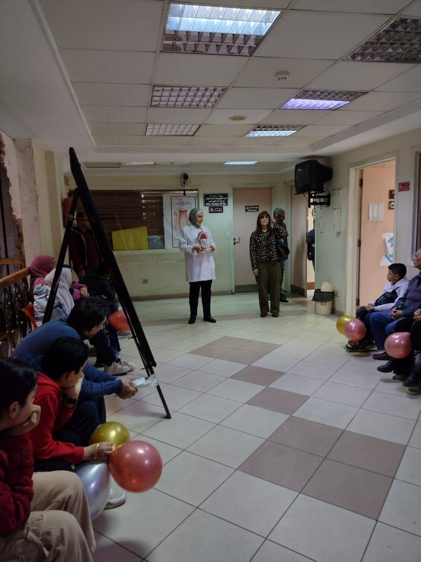 اليوم الوطني لصحة الأسنان