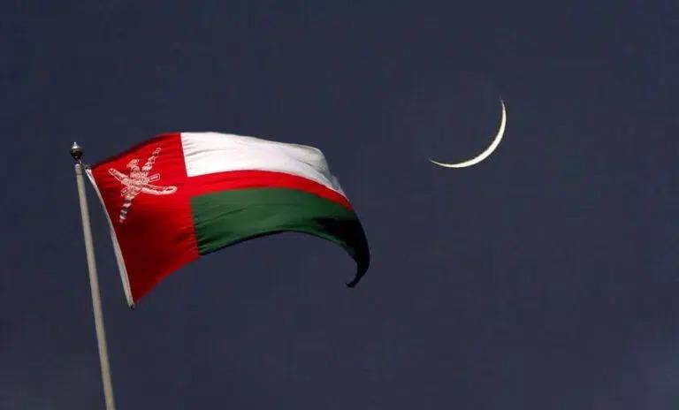 عاجل: سلطنة عمان تعلن الخميس أول أيام شهر رمضان المبارك 1447 هجرياً