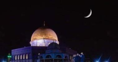 فلسطين تعلن الأربعاء أول أيام شهر رمضان المبارك لعام 1447 هجري