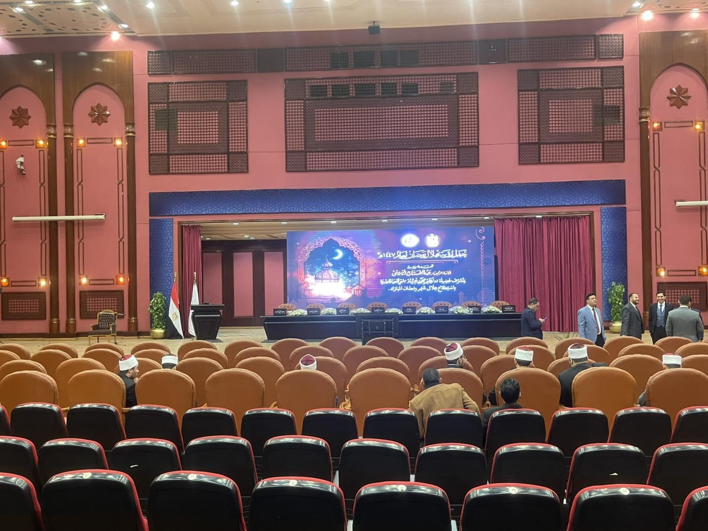رؤية هلال شهر رمضان 2026.. تفاصيل استعدادات دار الإفتاء