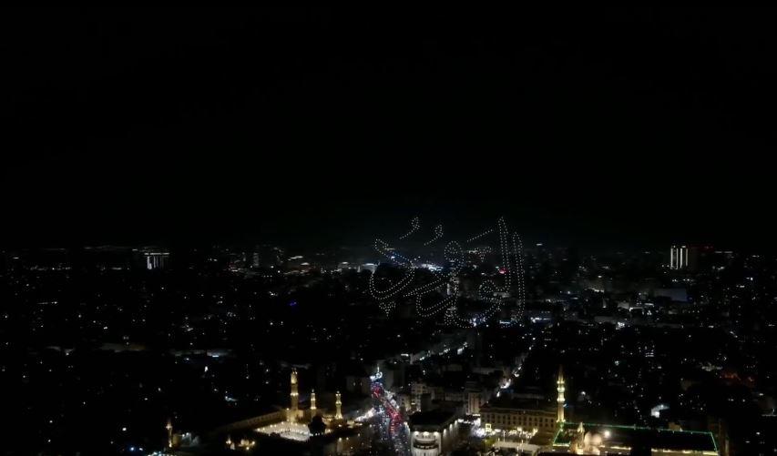 بث مباشر لعروض الدرويش في سماء القاهرة احتفالاً بشهر رمضان المبارك