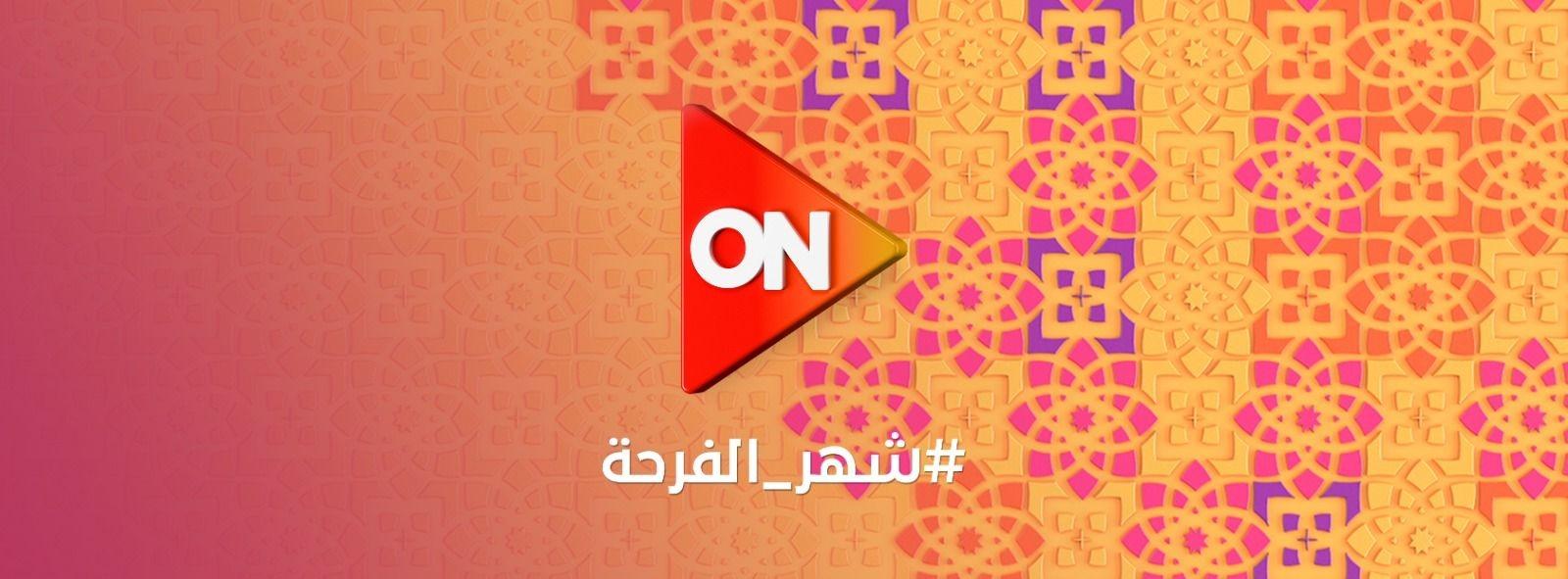 عاجل: منصة 