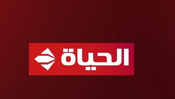 تفاصيل برامج رمضان 2026 على قناة الحياة: مواعيد المسلسلات والبرامج التلفزيونية