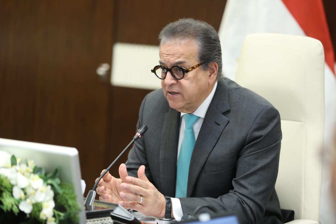 وزير الصحة