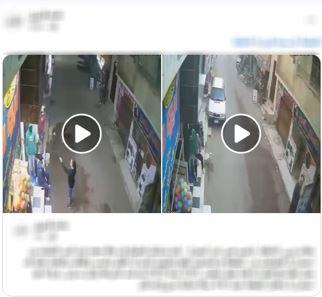 تفاصيل جديدة حول فيديو التعدي بمركز كوم حمادة بعد التصالح وإخلاء السبيل