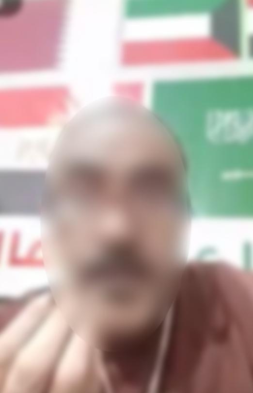 النتهنين