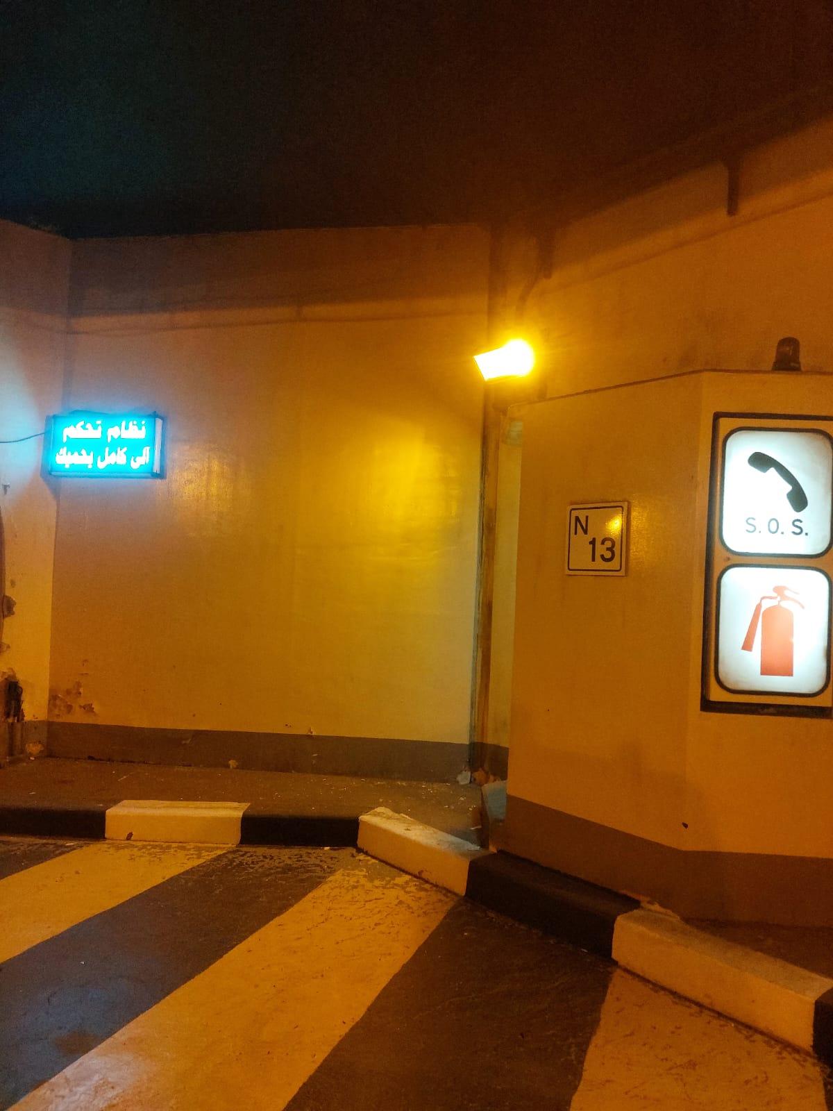 نفق الأزهر