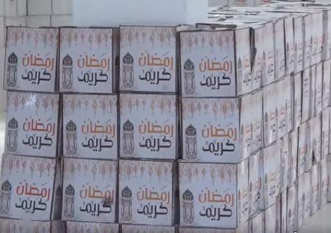 الجبهة الوطنية تطلق مبادرة مجتمعية لدعم أهالي الدقهلية في ظل الأزمات الاقتصادية