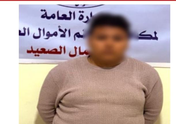 ضبط 6 وقائع نصب باستخدام بطاقات الدفع الإلكتروني في محافظة المنيا