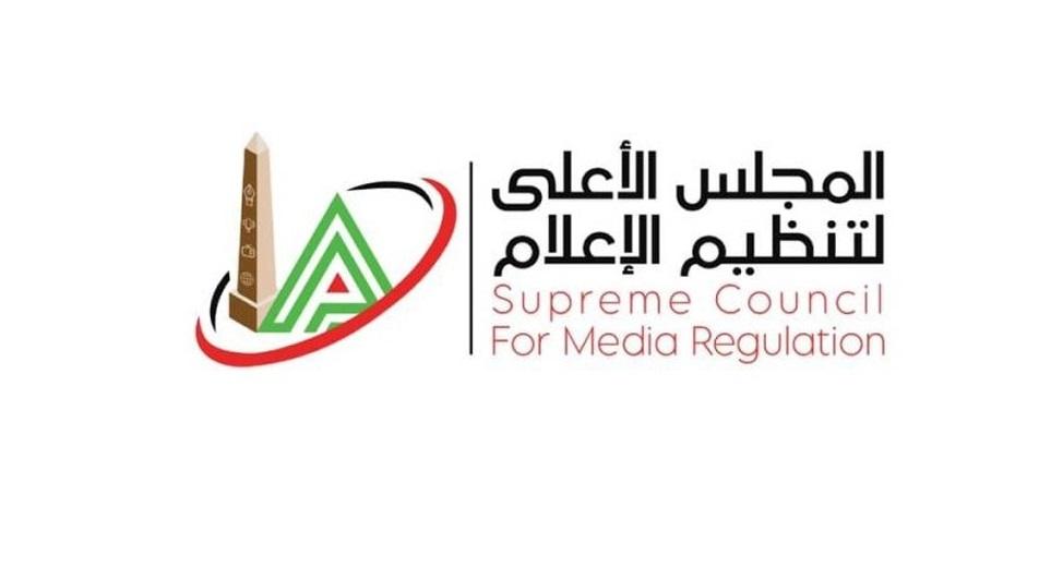 الأعلى للإعلام يستدعي مدير الحساب الإلكتروني لراديو الزمالك للتحقيق في مخالفات