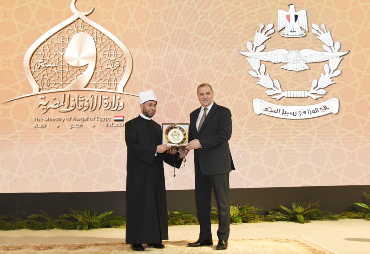 ندوة تثقيفية دينية