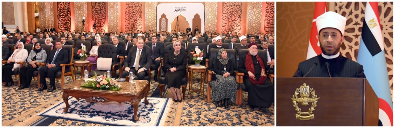 ندوة تثقيفية دينية