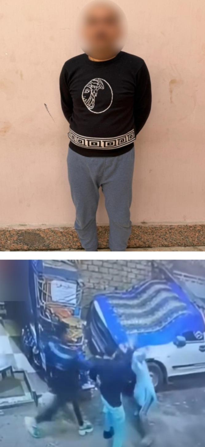 المتهم