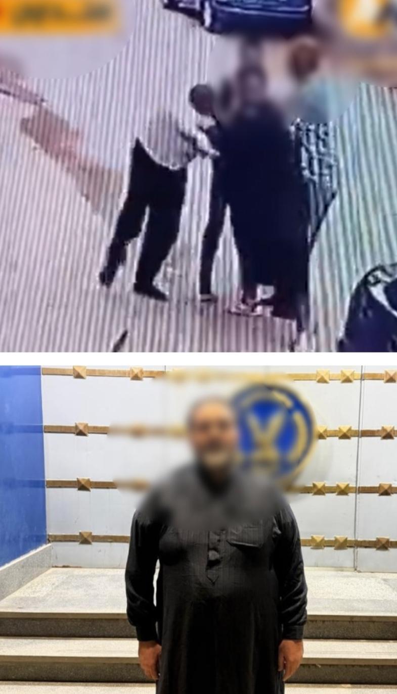 الواقعة