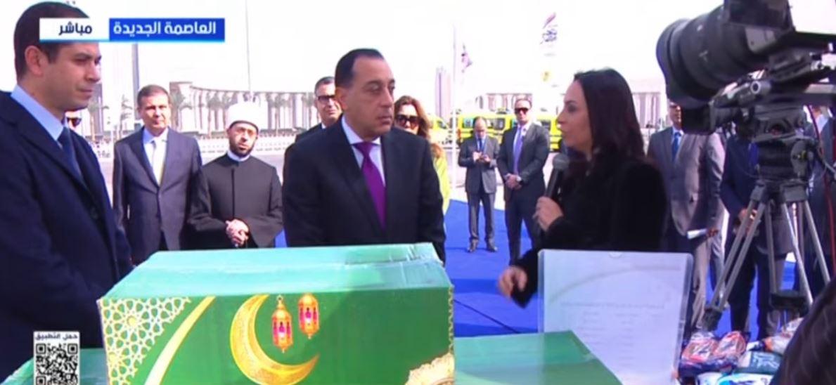 ميدبولى يشهد إطلاق المبادرة الرئاسية أبواب الخير لدعم الأسر الأكثر احتياجًا