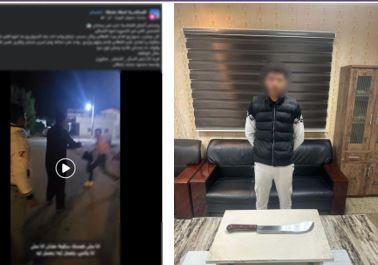 ضبط شخص بمطرقة للاعتداء على آخر بسلاح أبيض في حادثة عنف