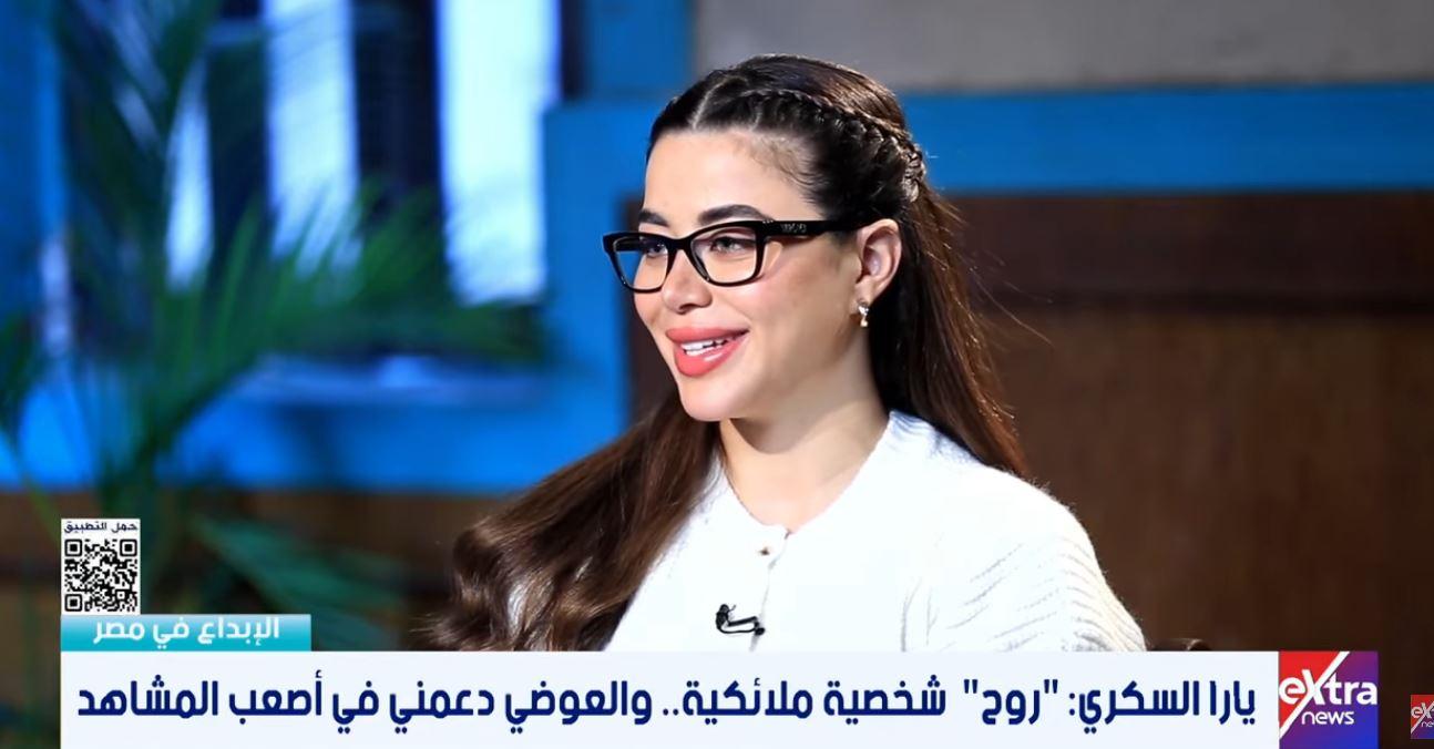 يارة السكري تتفق مع أحمد العوضي على دراما رمضان 2026 في عمل كيميائي رهيب