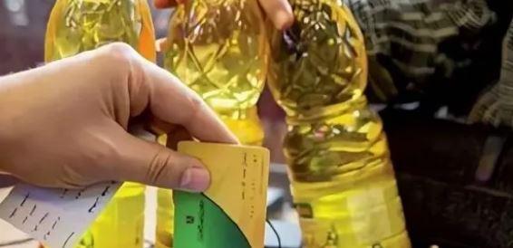 قبل صرفها بأيام.. هل بطاقتك التموينية ضمن المستفيدين من زيادة الـ800 جنيه؟