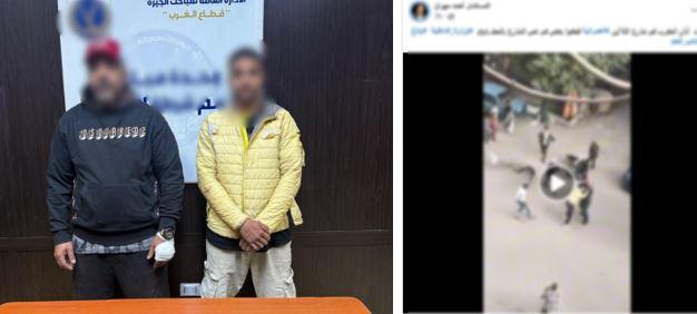ضبط عامل وسائق بتهمة الاتجار بالأسلحة البيضاء في الجيزة بسبب مشاكل الجيرة