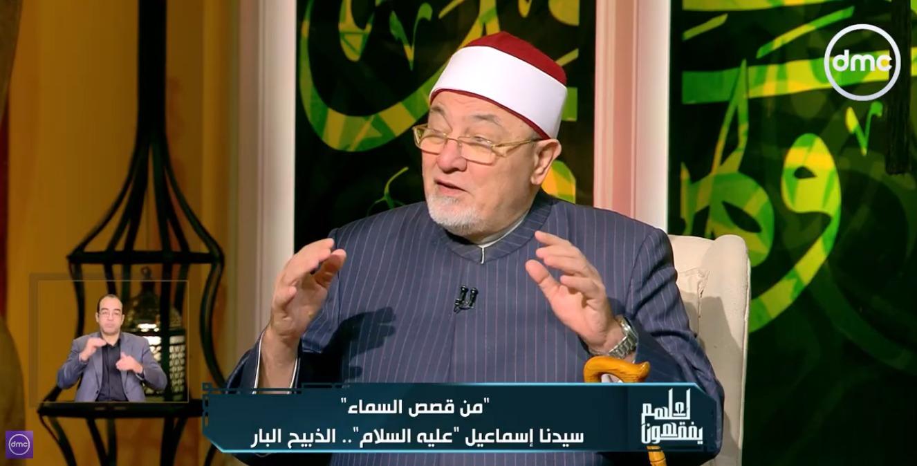 الشيخ خالد الجندي: الدين بلا أخلاق لا يكتمل.. دعوة للفهم الصحيح