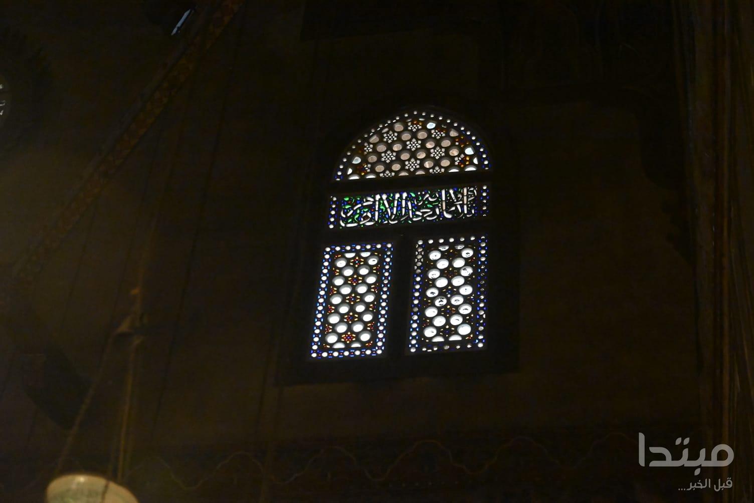 قبة السلطان حسن