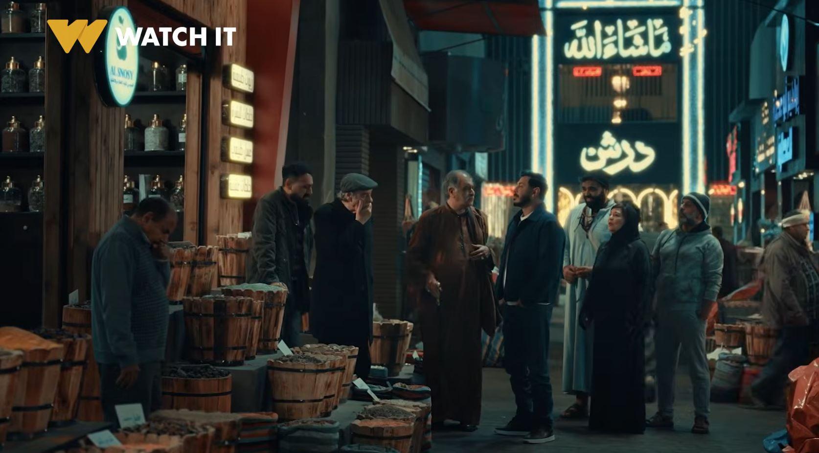 دراما رمضان 2026: مواعيد عرض مسلسل 