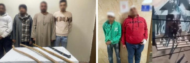 الأمن يكشف تفاصيل مشاجرة بالعصي في نجع حمادي ويضبط طرفيها