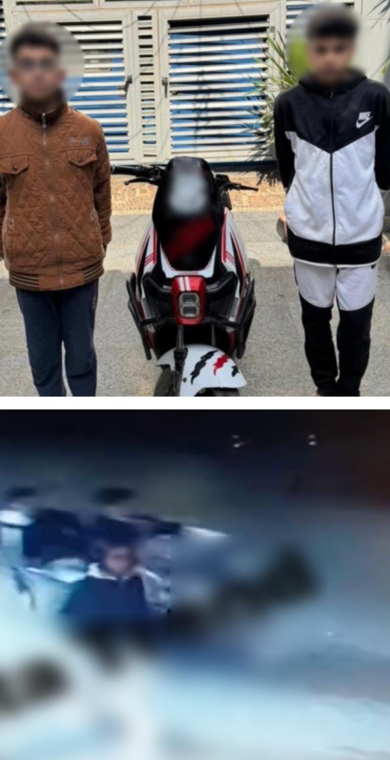 تحرش
