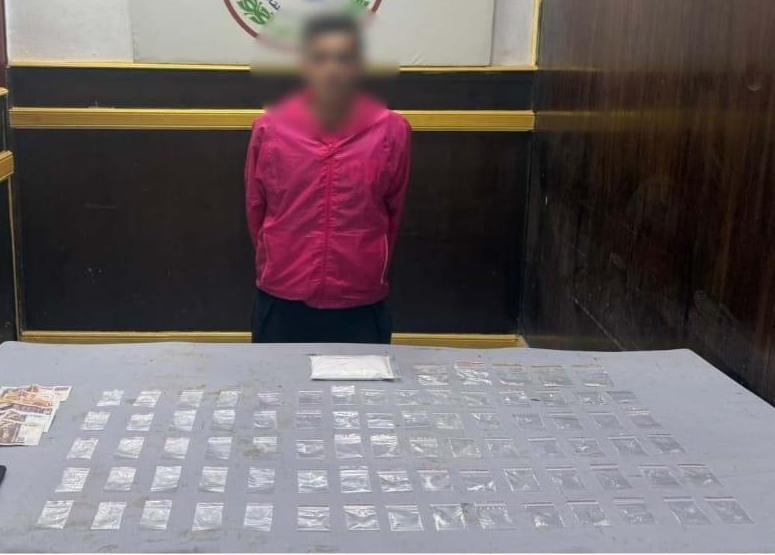 ضبط 3 أطنان من المواد المخدرة في حملة أمنية بالقاهرة