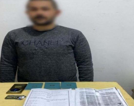 ضبط 6 شركات لإلحاق العمالة بالخارج بدون ترخيص في محافظة دمياط