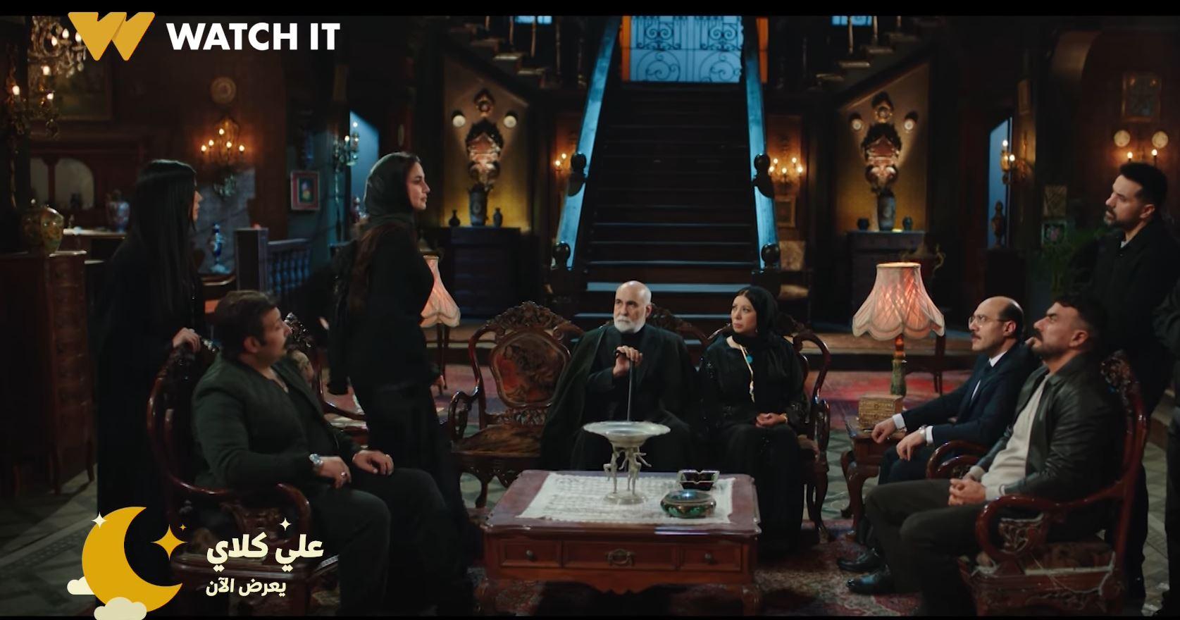 مسلسل 'علي كلاي' الحلقة 12: ميّادة تغدر بخالها وتستولي على ثروته في مشهد درامي مثير