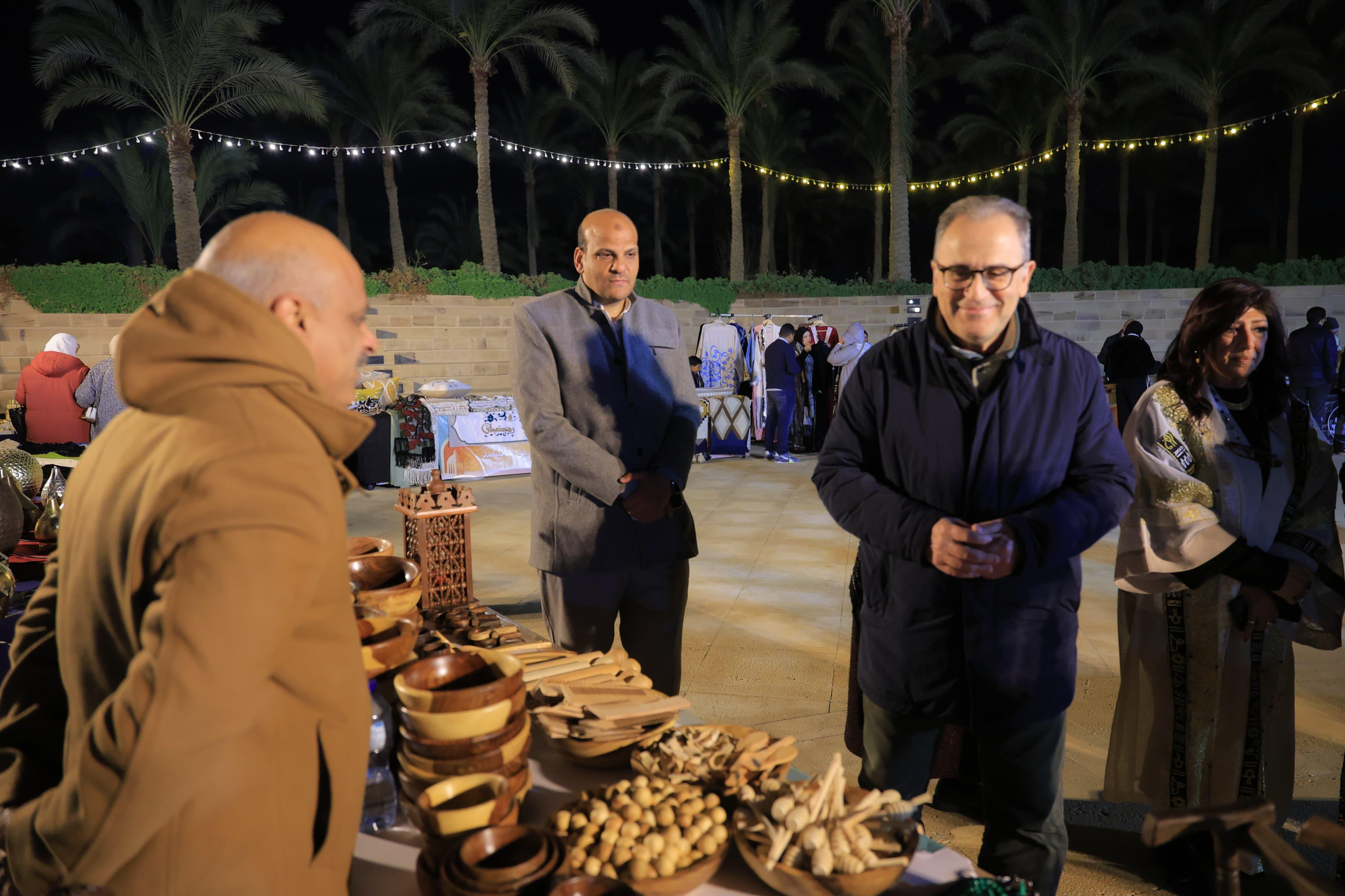 معرض 