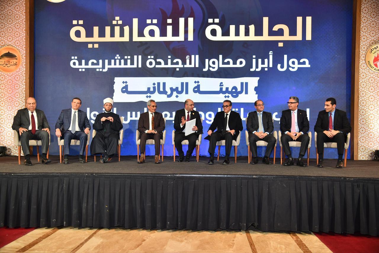 جلسة نقاشية لـ