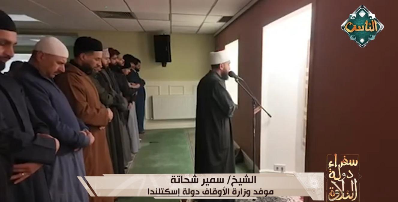 من اسكتلندا: الشيخ حمادي فرحات يقدم تلاوة مؤثرة للقرآن الكريم في حدث ثقافي