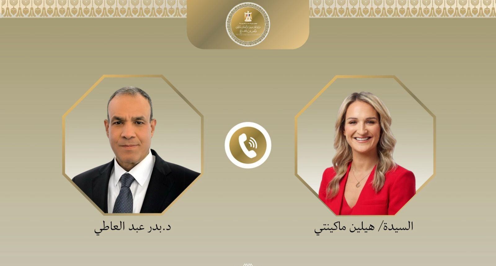 وزيرة خارجية أيرلندا تثمن جهود مصر لدعم الأمن والاستقرار في المنطقة