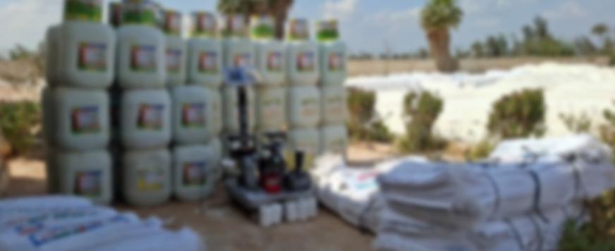 ضبط مصنع غير مرخص لإنتاج الأسمدة والمخصبات الزراعية المغشوشة بالشرقية