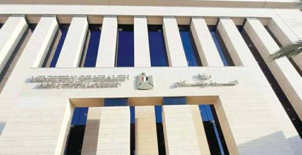 الصحة تستعرض إنجازات عمليات الدم في يناير 2026: تطورات مذهلة في القطاع الطبي