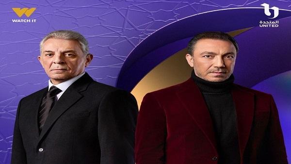 مواعيد عرض مسلسل 