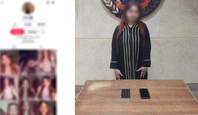 ضبط صانعة محتوى بالقاهرة لنشرها مقاطع فيديو خادشة للحياء عبر الإنترنت
