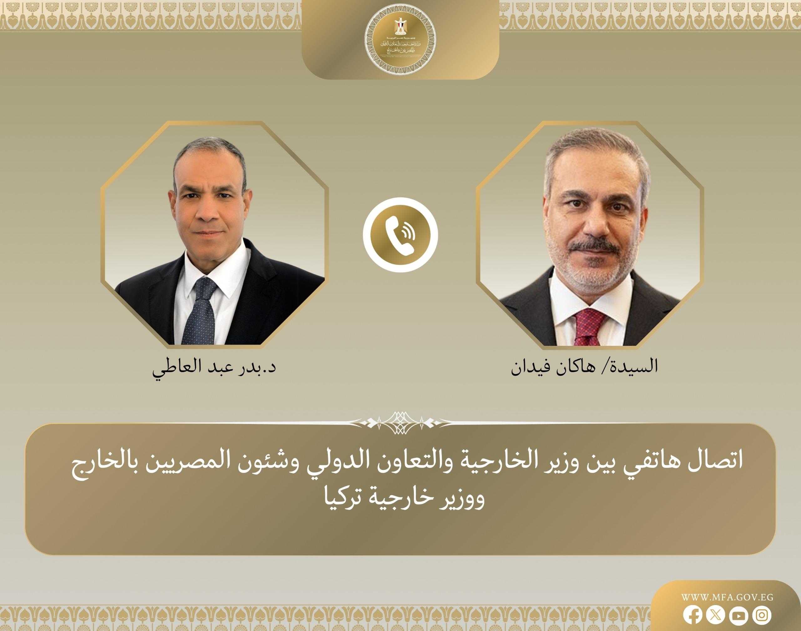 وزير الخارجية المصري يؤكد رفض مصر القاطع لأي محاولات لاستهداف سيادتها