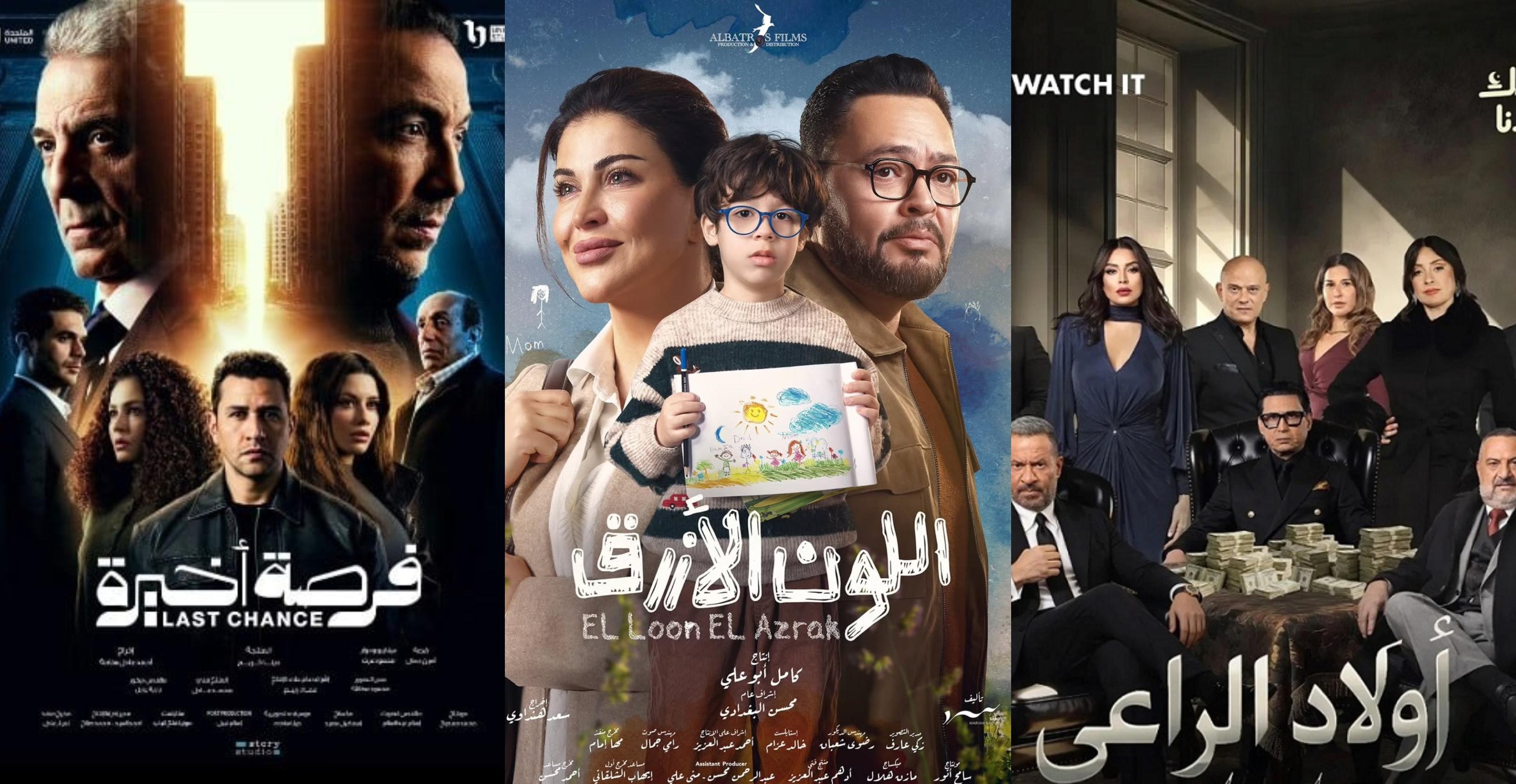 مسلسلات رمضان 2026: صراعات مشتعلة وقضايا إنسانية تتصدر المشهد الدرامي