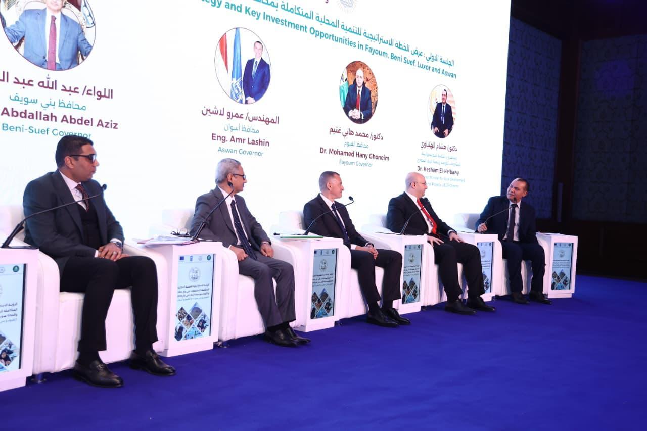 إطلاق الرؤية الاستراتيجية للتنمية المحلية 2040 لمحافظات الفيوم وبني سويف والأقصر وأسوان
