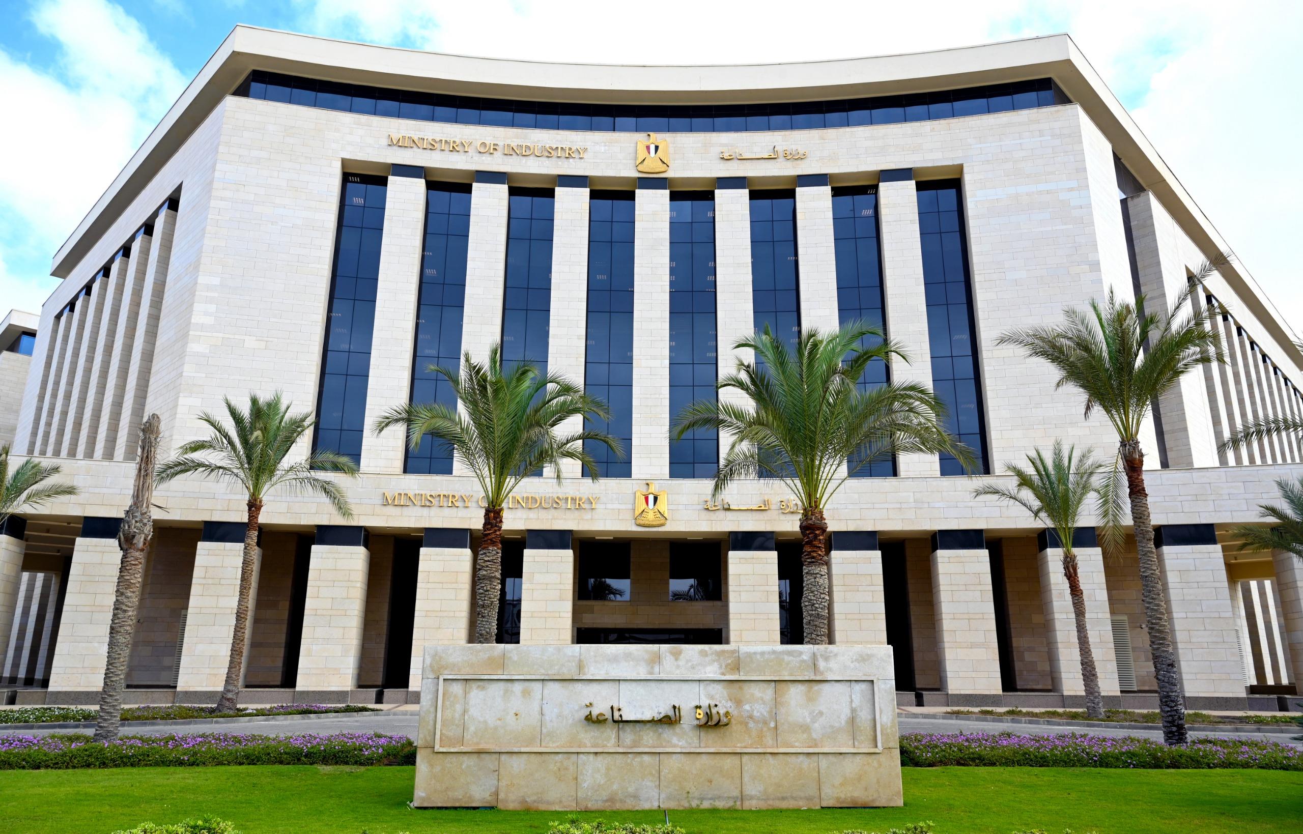 طرح 1272 قطعة أرض صناعية في 23 محافظة: تفاصيل المرحلة الثالثة عشرة