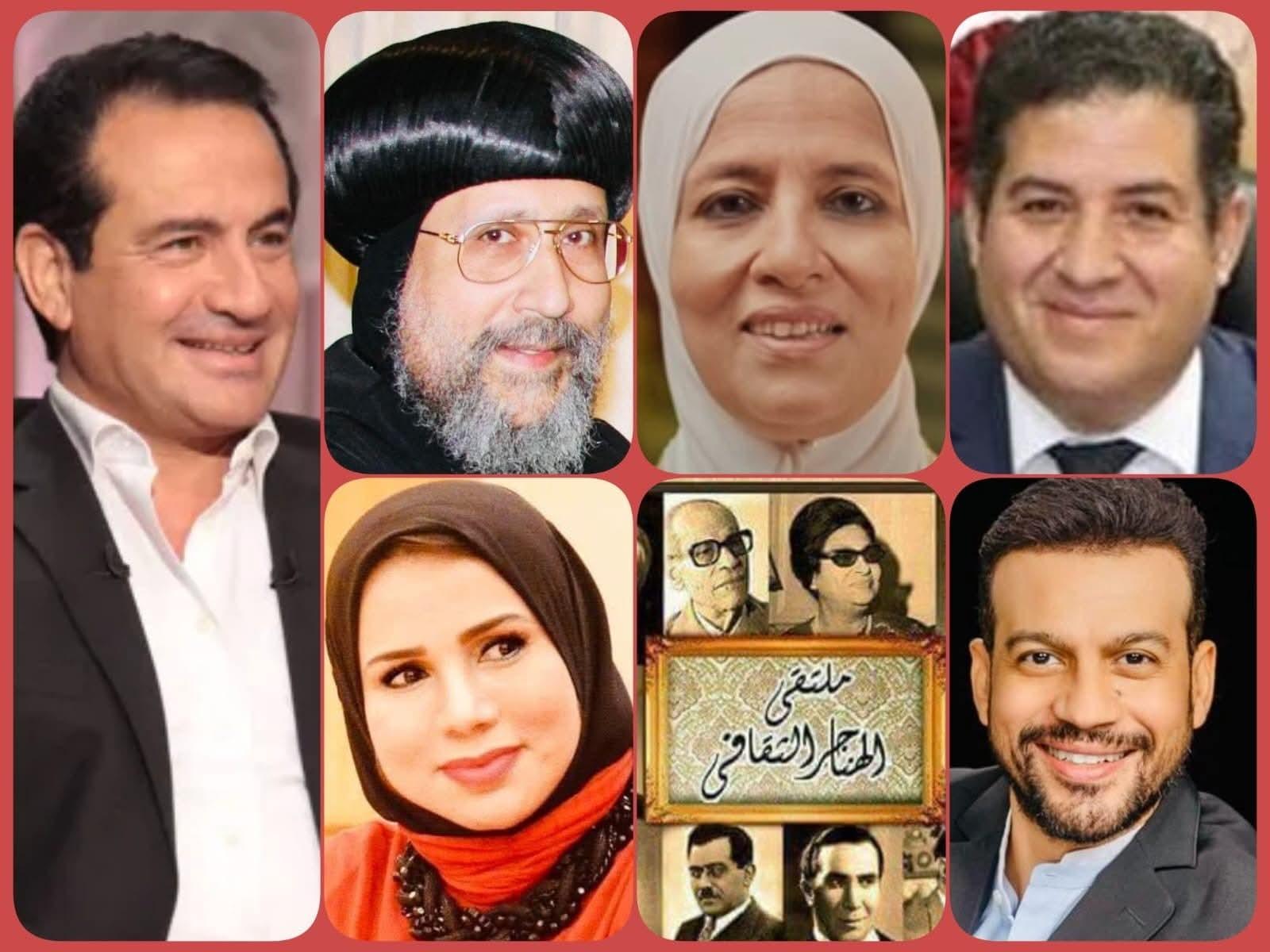 السبت رمضان ومحبة الأوطان في ملتقى الهناجر الثقافي: حوارات عميقة حول الهوية والانتماء