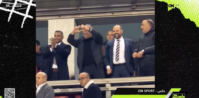 رئيس نادي إنبي يغمره الفرح بعد الفوز التاريخي على الزمالك في الدوري المصري
