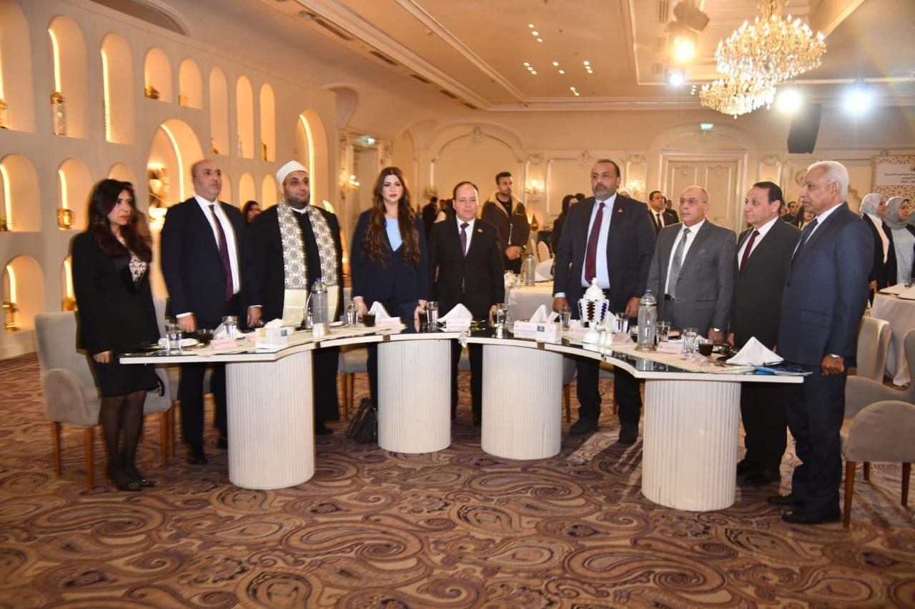 الهيئة البرلمانية لـ