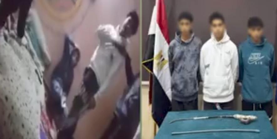ضبط 3 طلاب لاحتجاز شاب والاعتداء عليه بسلاح أبيض وكورباج في المعصرة